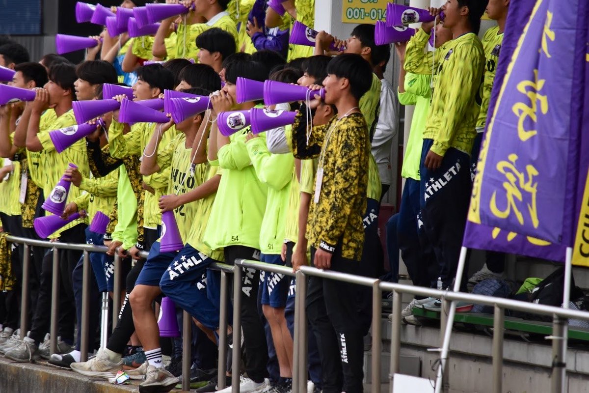 中央学院高校サッカー部 (@CGH_soccer_info) on X