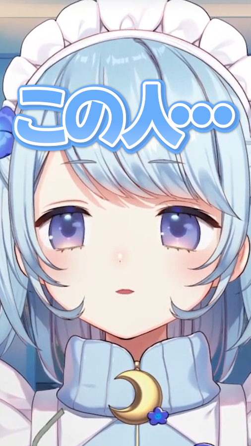 睦月ねも✿🌙 tweet media