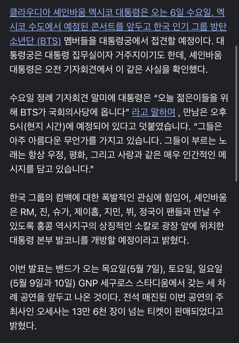 김무원 tweet media