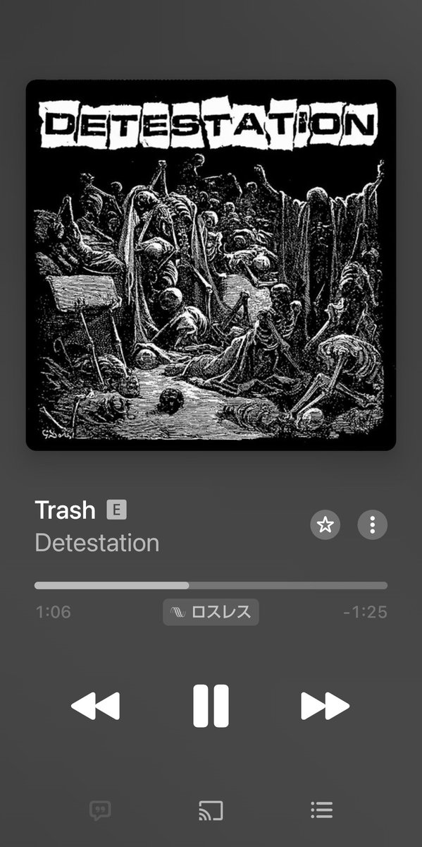 Cannibal_Papaya's tweet photo. https://t.co/FwlMFLHdjV
#Detestation https://t.co/f8RXm4DGj3