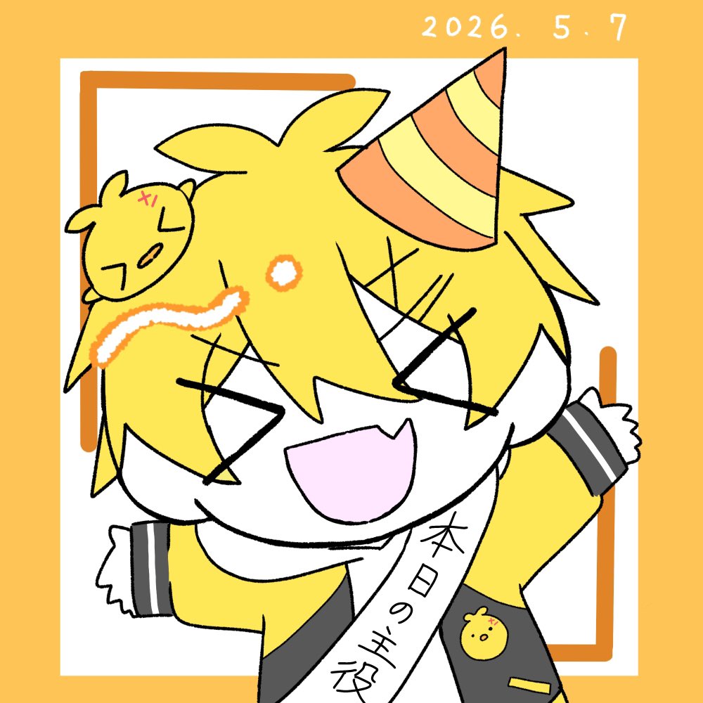 あり tweet media