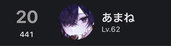 amn︎ tweet media