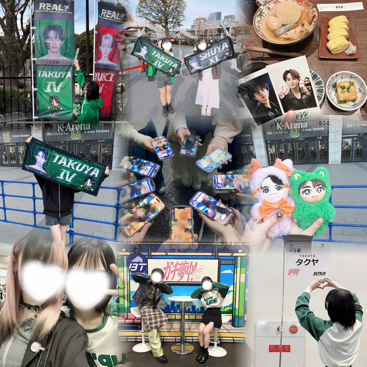 みはる🦔🌱 tweet media