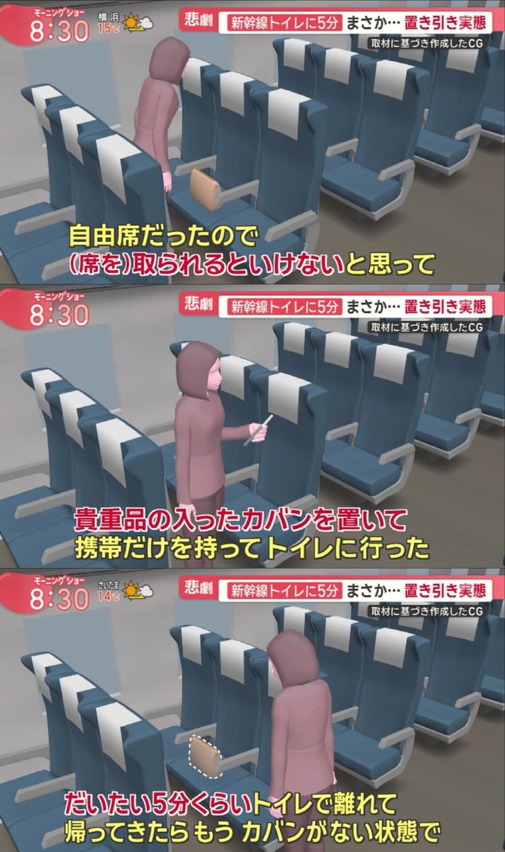 進撃のバズ動画 tweet media