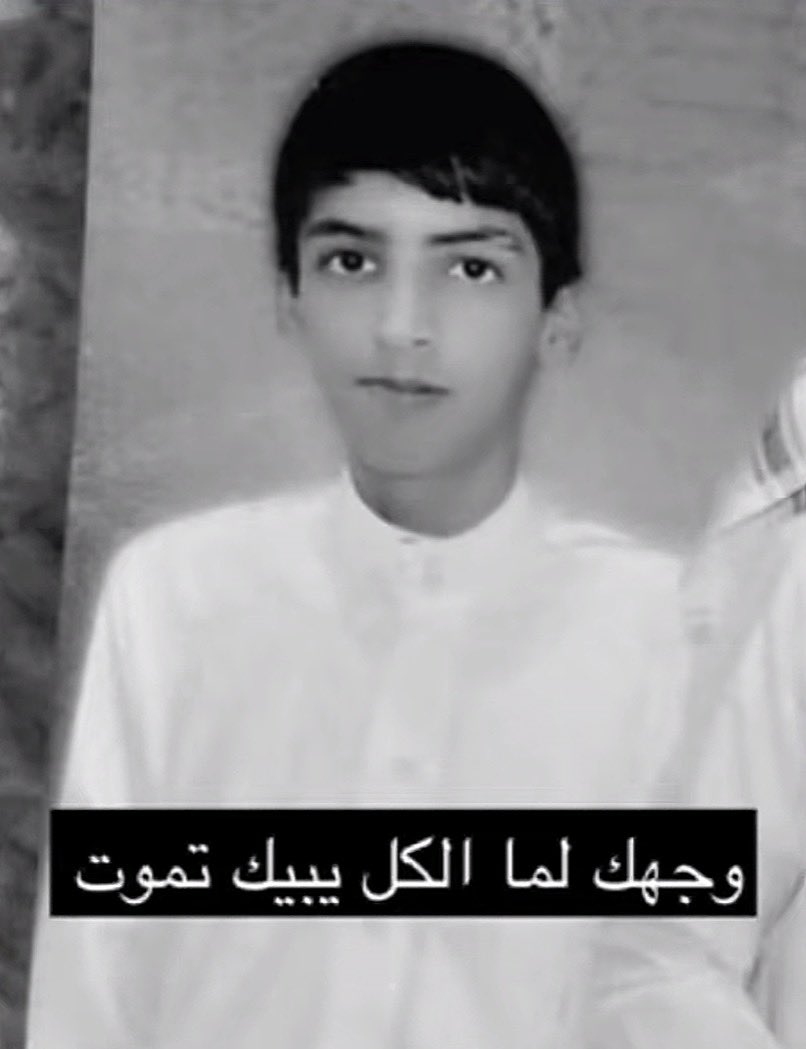 2usc_'s tweet photo. يعني An وتقفل ارجع للانستا القاني تبندت ليه انقمعت من كل مكان الله يستر https://t.co/jL2AOQMBXS