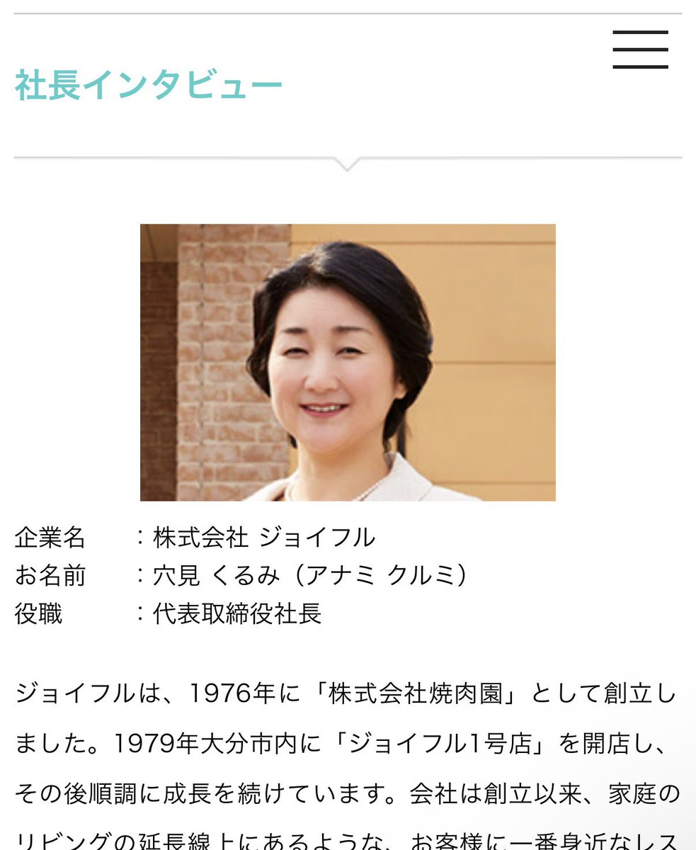 たかし tweet media
