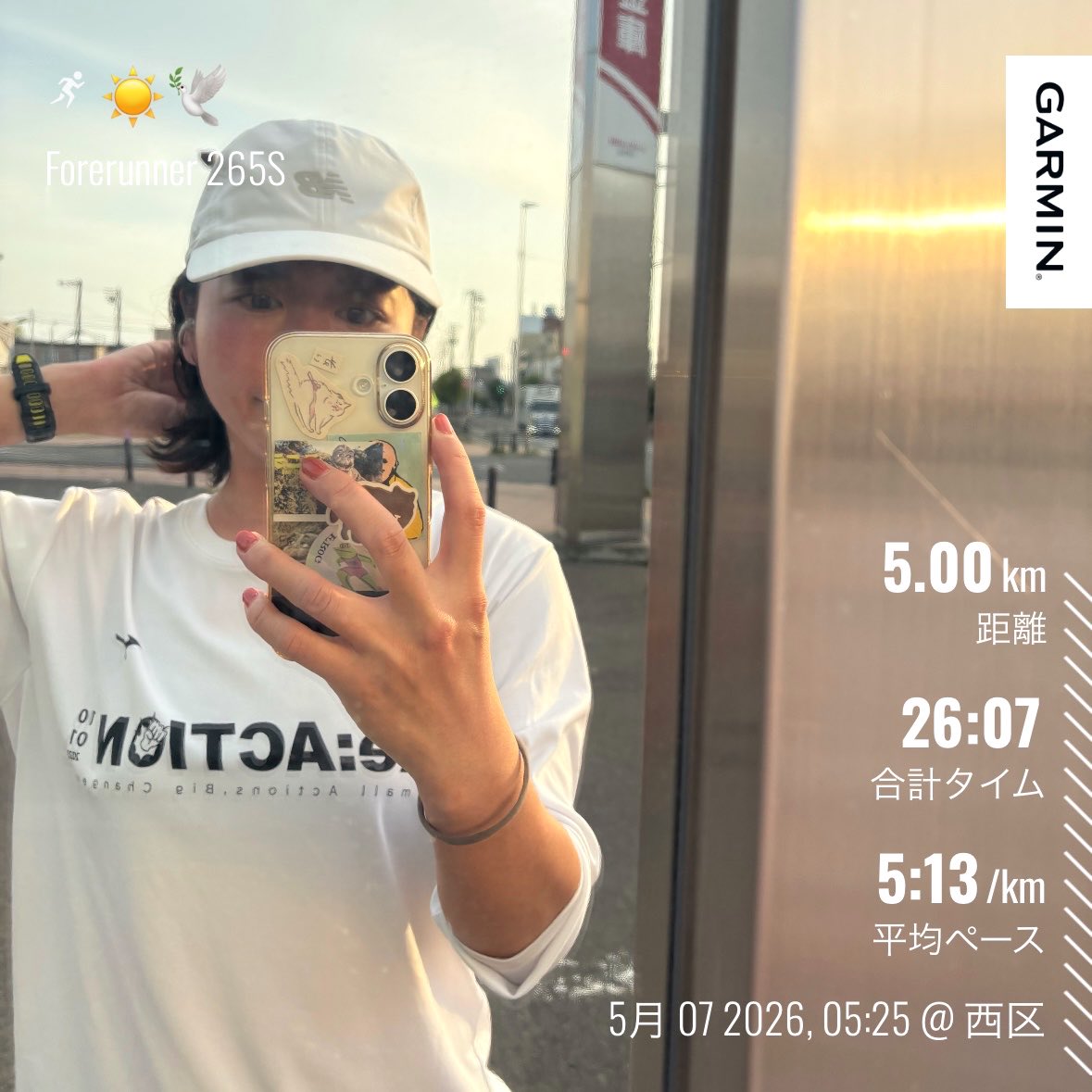 kao🏃‍♀️💨 tweet media
