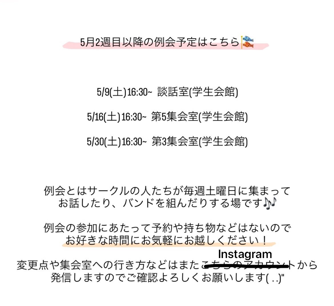 shanaclub's tweet photo. https://t.co/SdfuRVbPe9