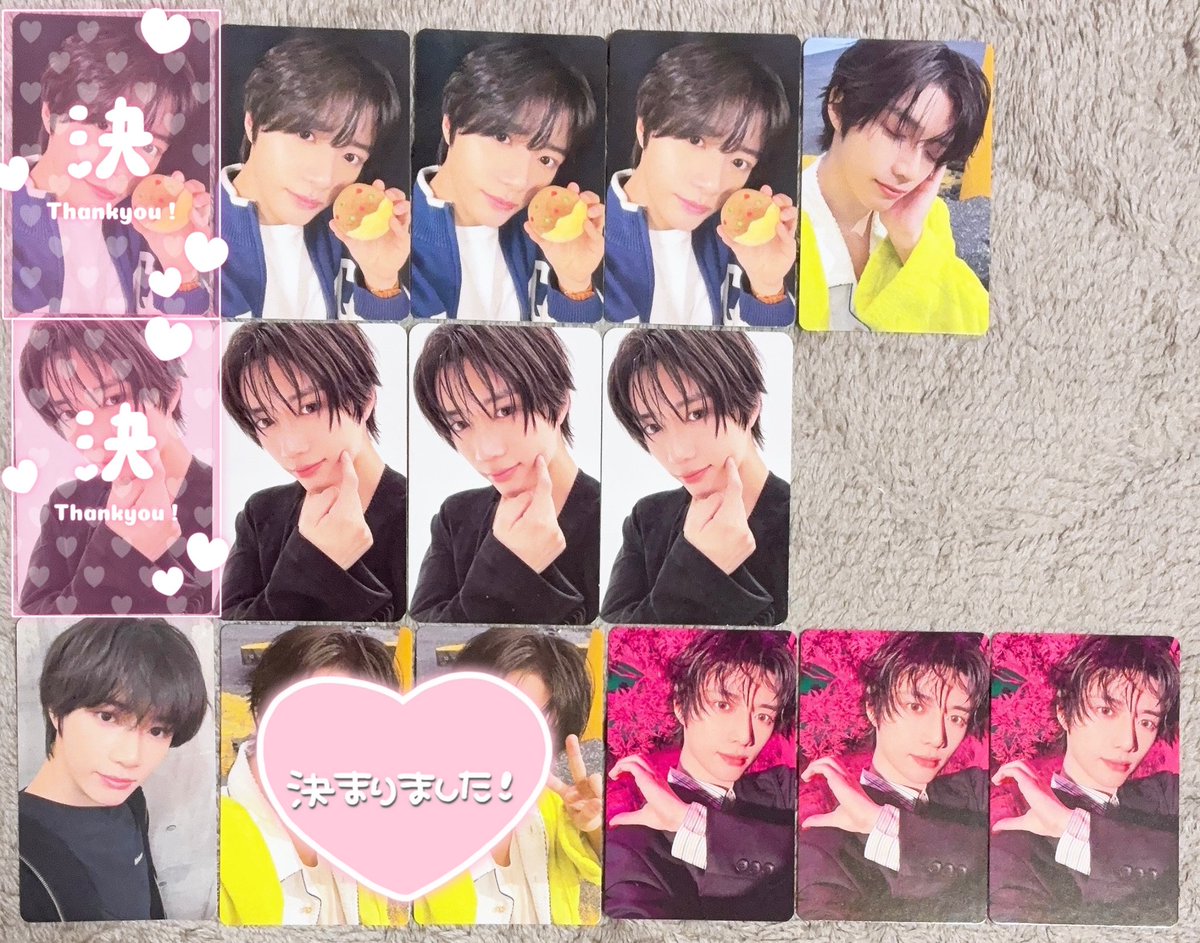 S⭐️bio欄必読 tweet media