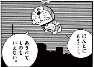 ほねかわ tweet media