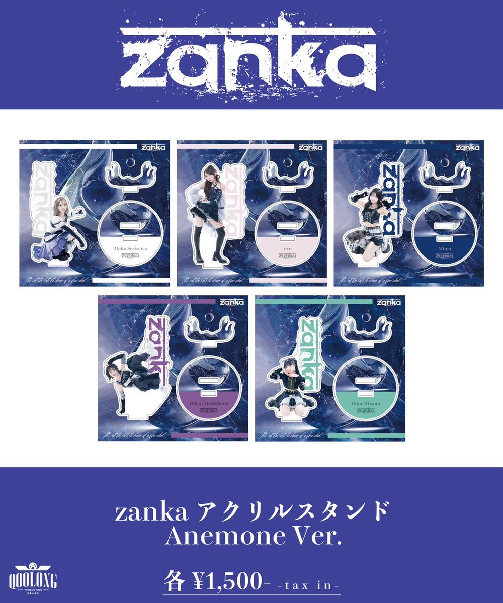 zanka_official tweet media