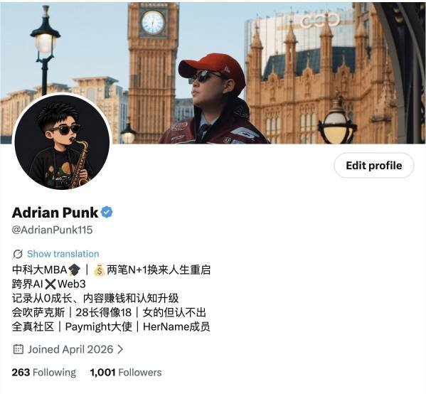 魂蓝 tweet media