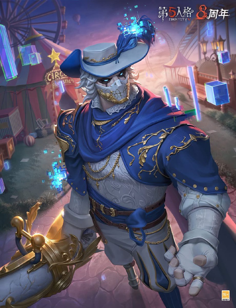 รับเติมเกม Identity V tweet media