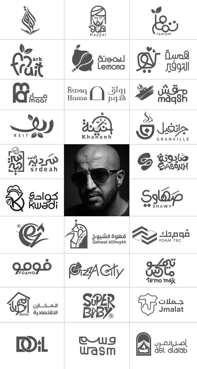 ideaibra's tweet photo. بعض أعمالي في مجال تخصصي 
( صناعة الشعارات )❤️

تجاوزت العشرون عاماً في المجال

كل شعار هو قصة مكتملة لعلامة
 أثببت حضورها في السوق 

اللهم لك الحمد والفضل على كل نجاح وإنجاز

 #logoarchive #brand #logo https://t.co/TUitZPPUYO