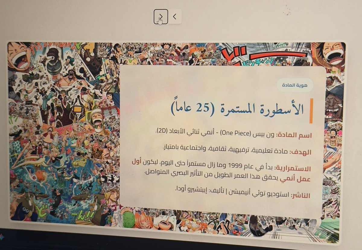 s tweet media