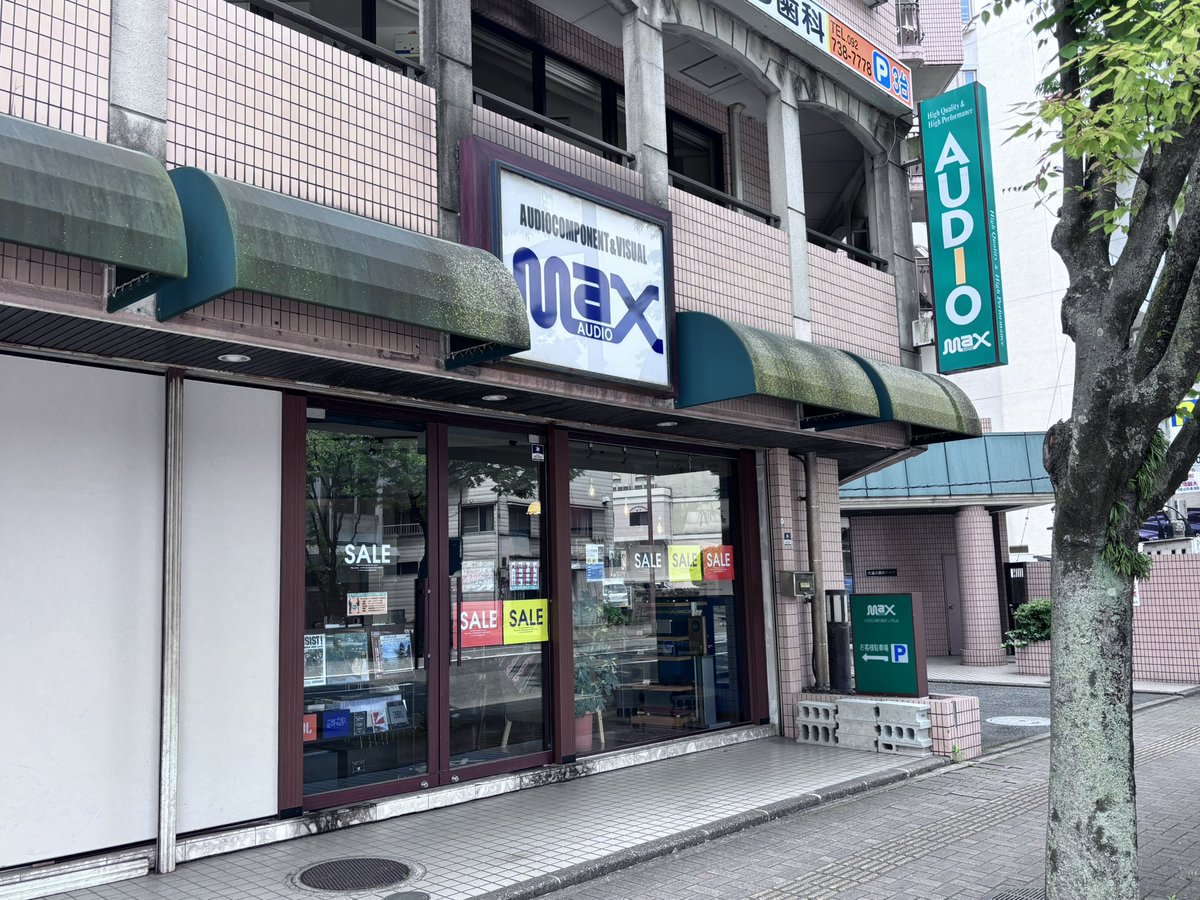 maxaudio_'s tweet photo. 【福岡店】
久しぶりの福岡店勤務‼️
なんだかとても新鮮な気分です‼️
今日明日は福岡店にいます。お近くの方は遊びに来て下さいね♪ https://t.co/2N2kPUVOqH