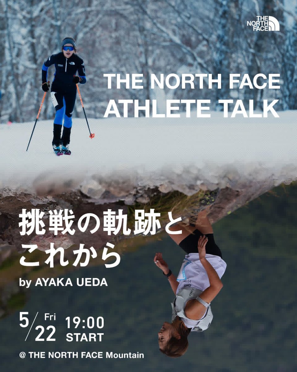 TrailRunner.jp tweet media