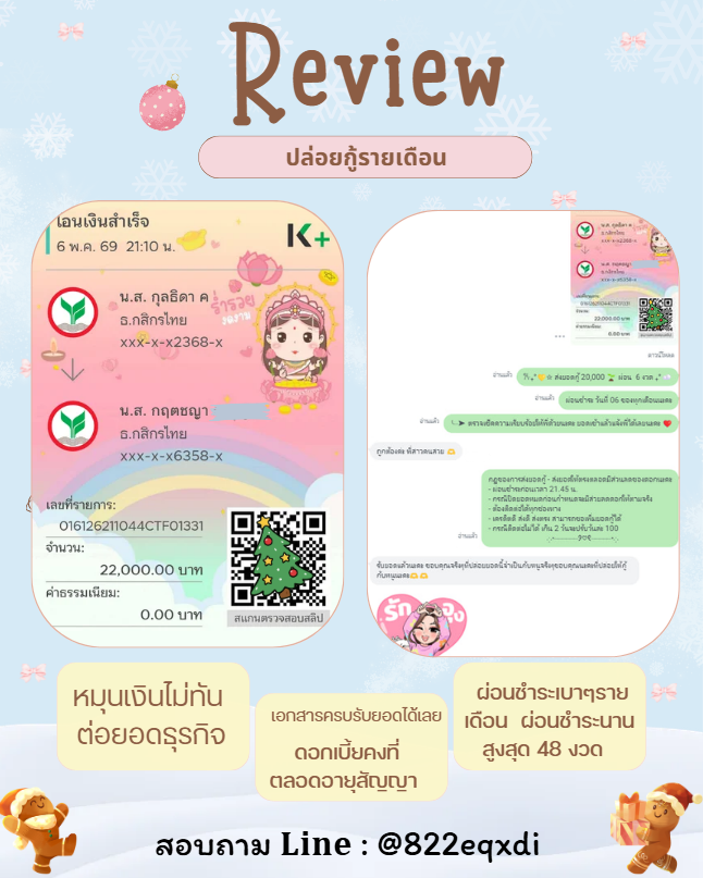 🐣 𝕁𝕣𝕨•ℙ𝕥𝕞•𝕊𝕂 🍄⭐️ tweet media