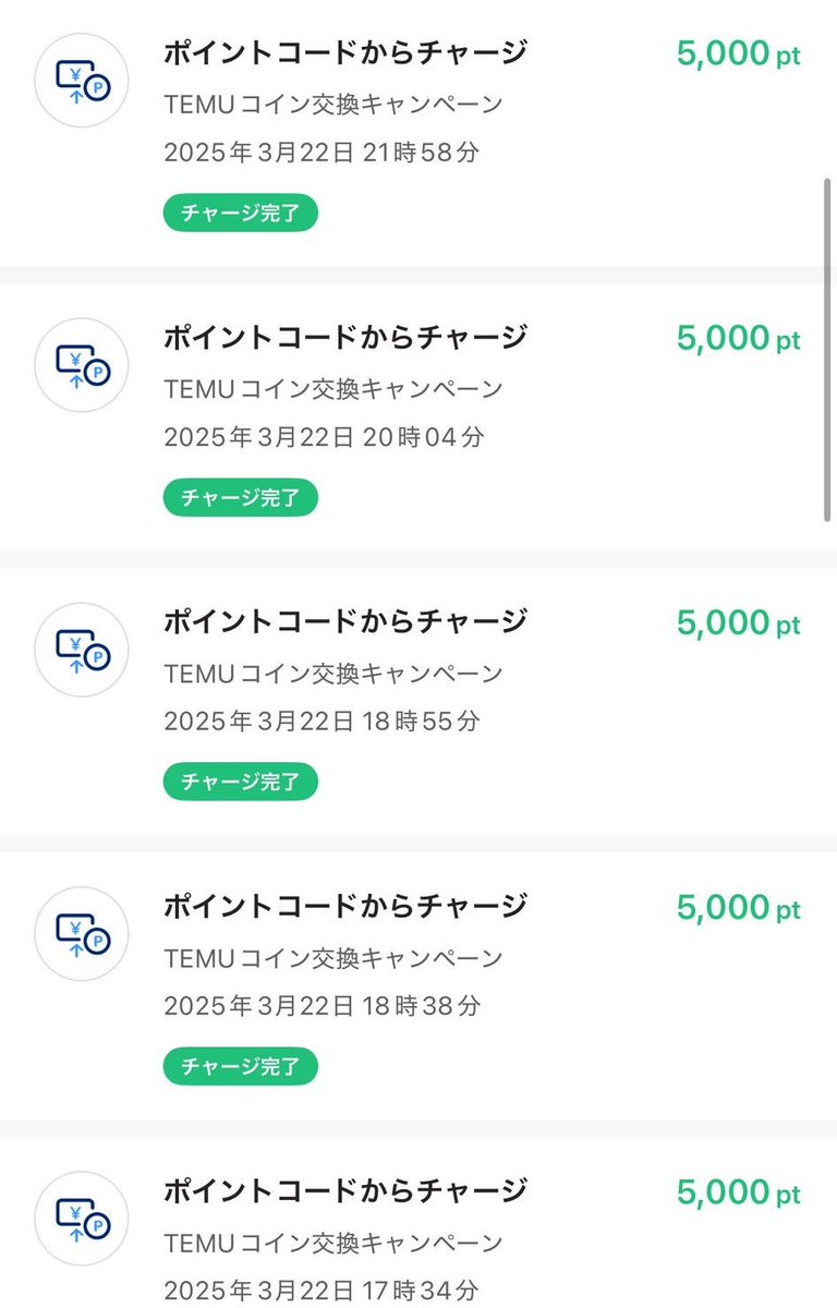 アメリカ貯金 tweet media