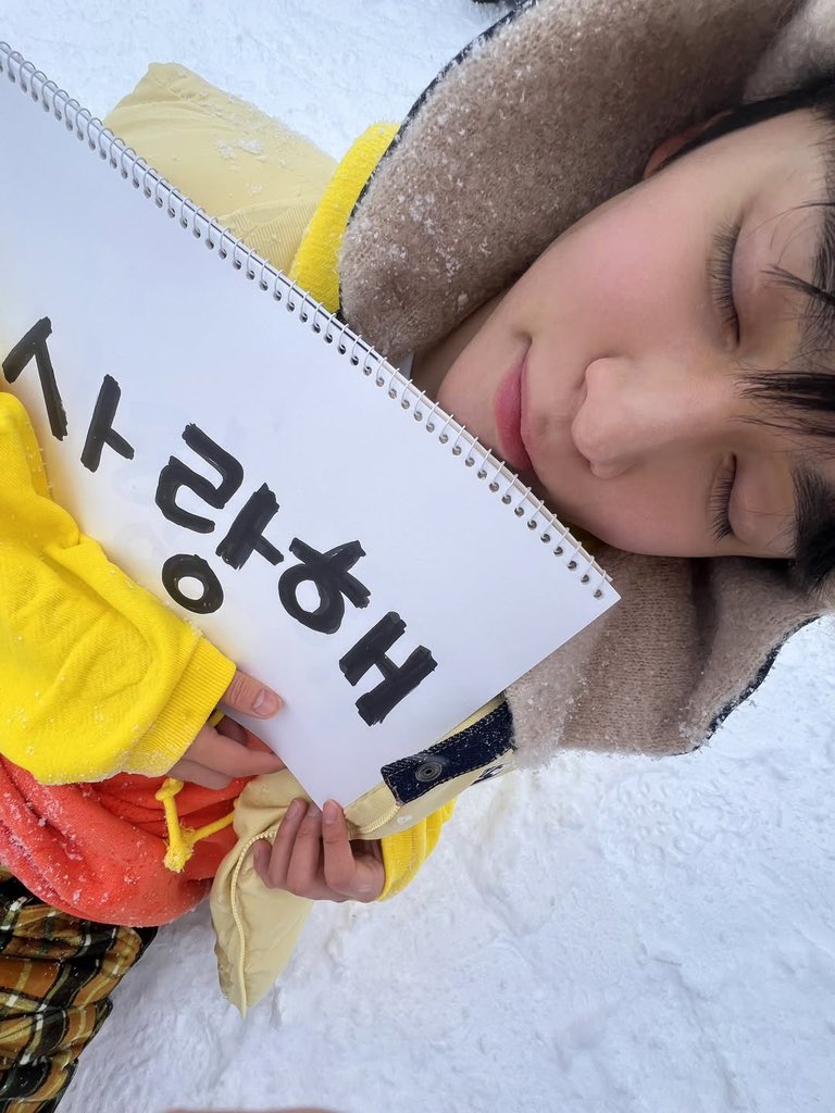EUNSEOK 🪨 TH tweet media