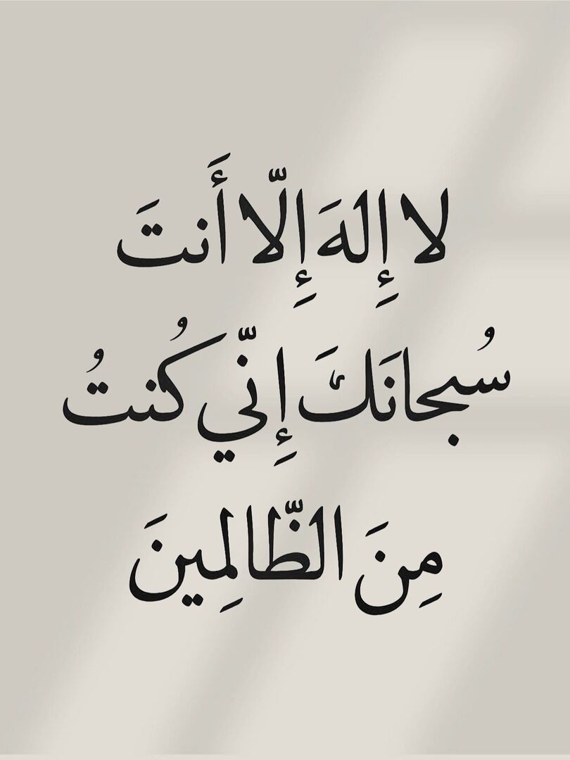 ٰ
