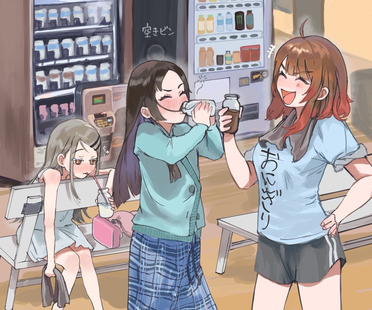 3日後に拾われた餃子 tweet media