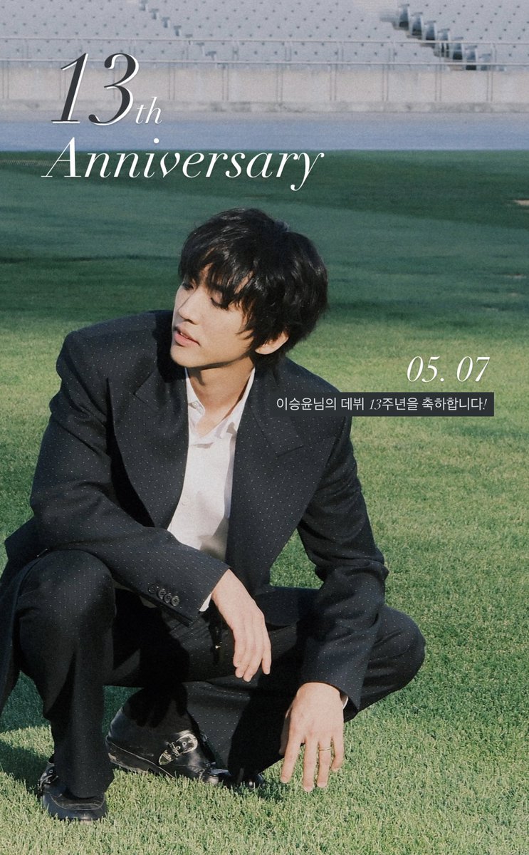 𝑪𝒐𝒏𝒈𝒓𝒂𝒕𝒖𝒍𝒂𝒕𝒊𝒐𝒏𝒔!

이승윤님의 데뷔 13주년을 축하합니다🌱

#이승윤 #LEESEUNGYOON