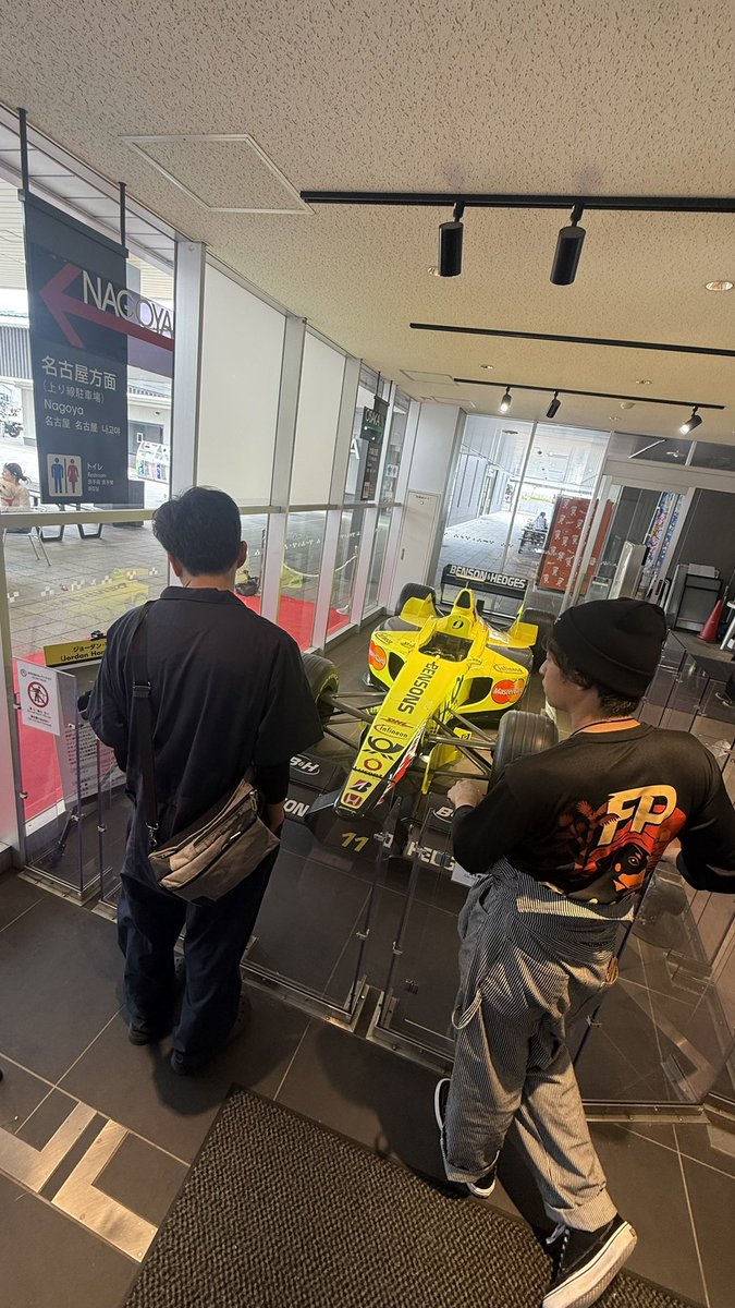 D1GP愛知へ！