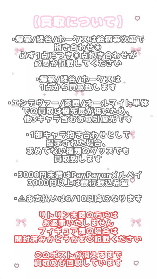 まめきち tweet media
