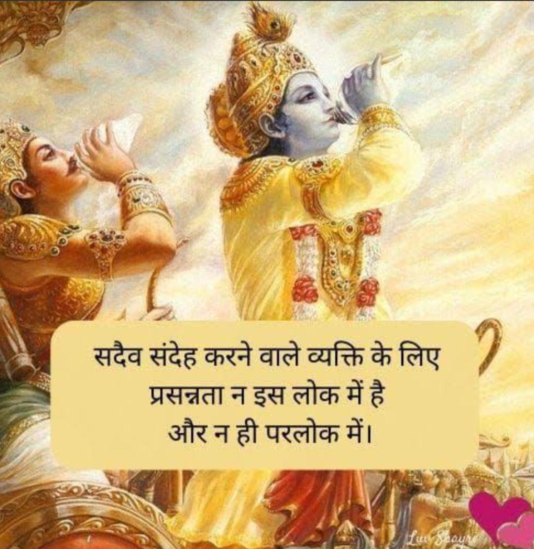 शुभ प्रभात

राधे राधे 🚩🙏

#GoodMorning