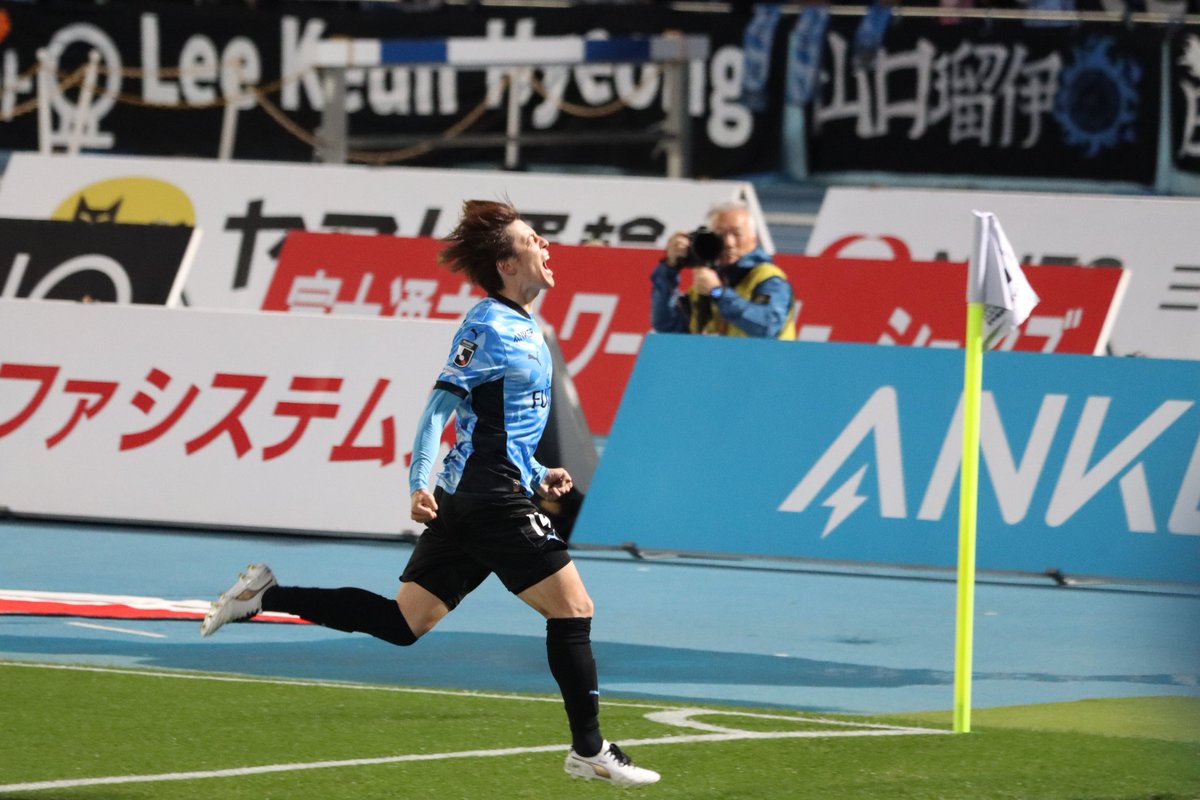 ayakaaa_fro's tweet image. 金曜日が終われば
大丈夫。週末も
私達のヒーローに会いに行く🎶

#frontale
#脇坂泰斗
#川崎F東京V