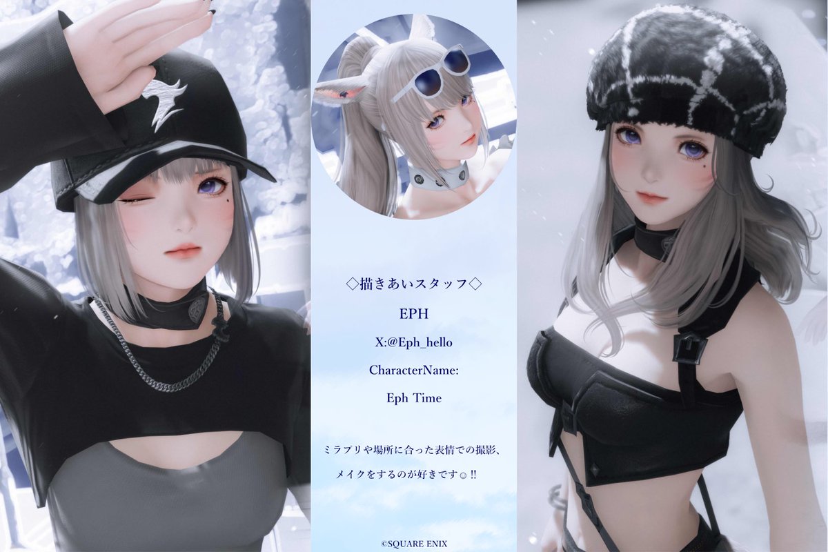 ᴱᴾᴴ (@Eph_hello) / Posts / X