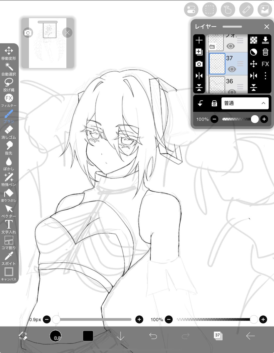 描いてますᕦ(ò_óˇ)ᕤ