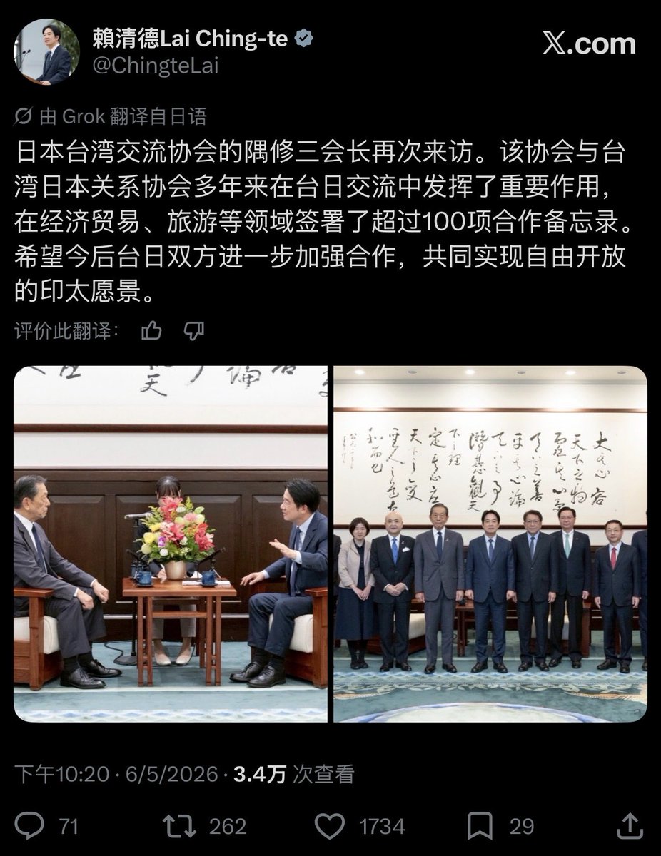 悉尼奶爸 SydneyDaddy 雪梨奶爸 🇦🇺🇮🇱 tweet media