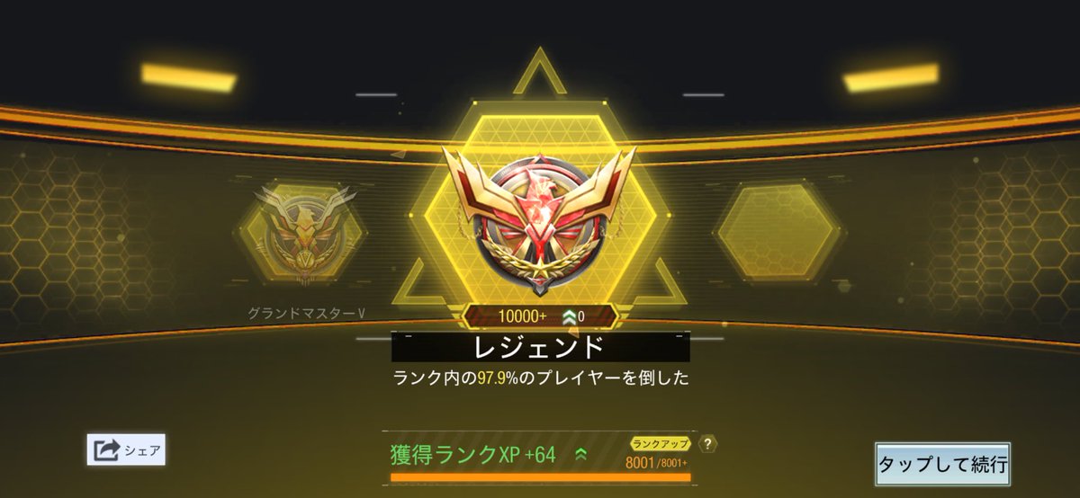 りょう tweet media