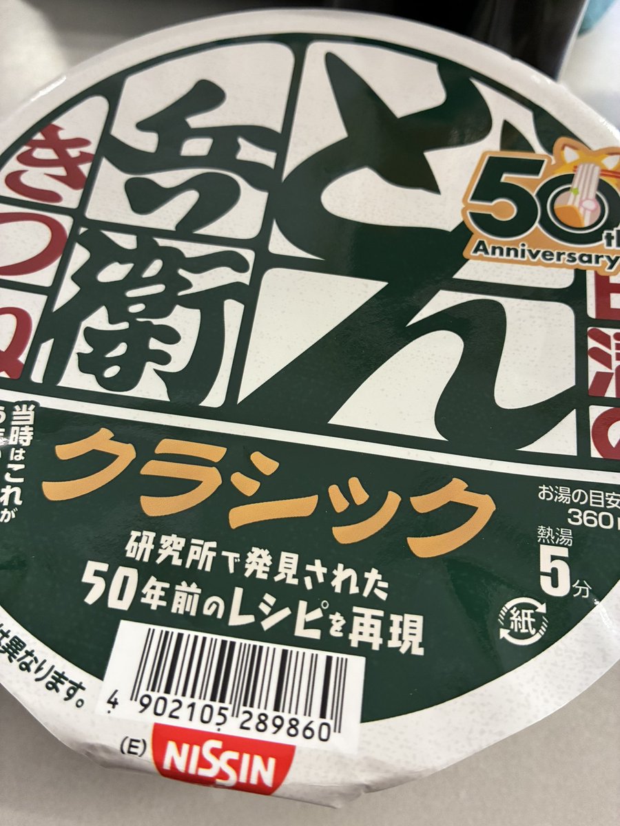 せさみごはん(ころね) tweet media