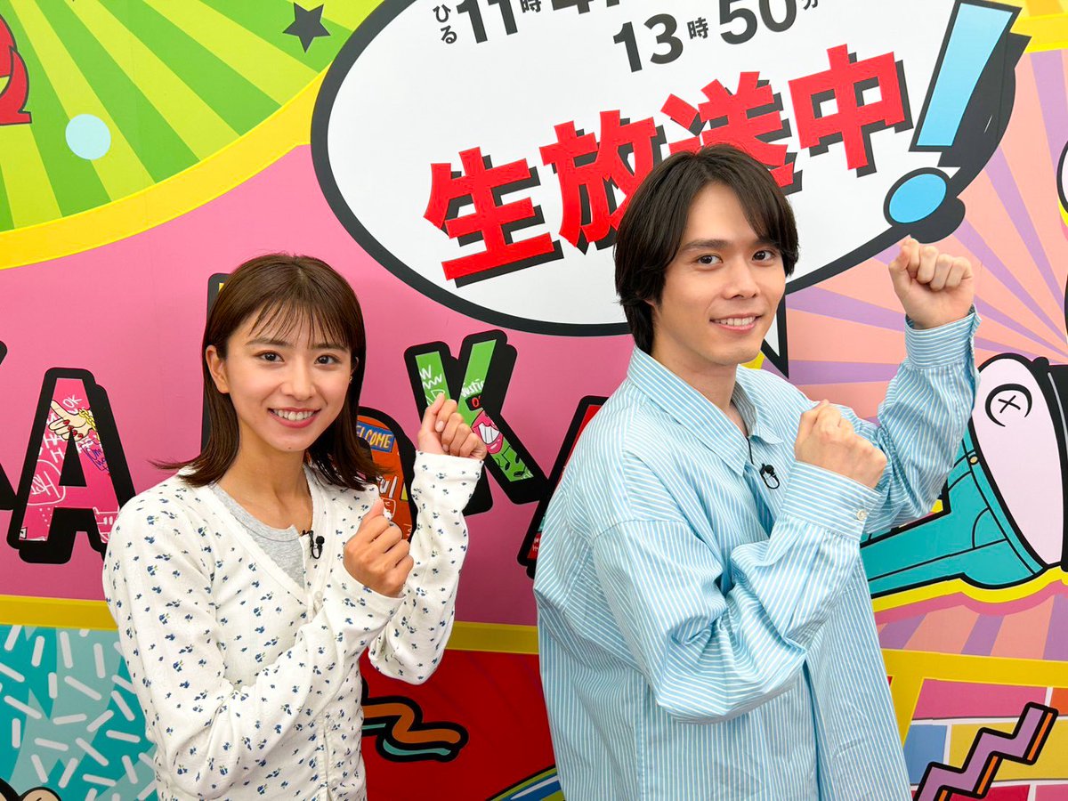 フジテレビ『ぽかぽか』 (@lets_pokapoka) / Posts / X