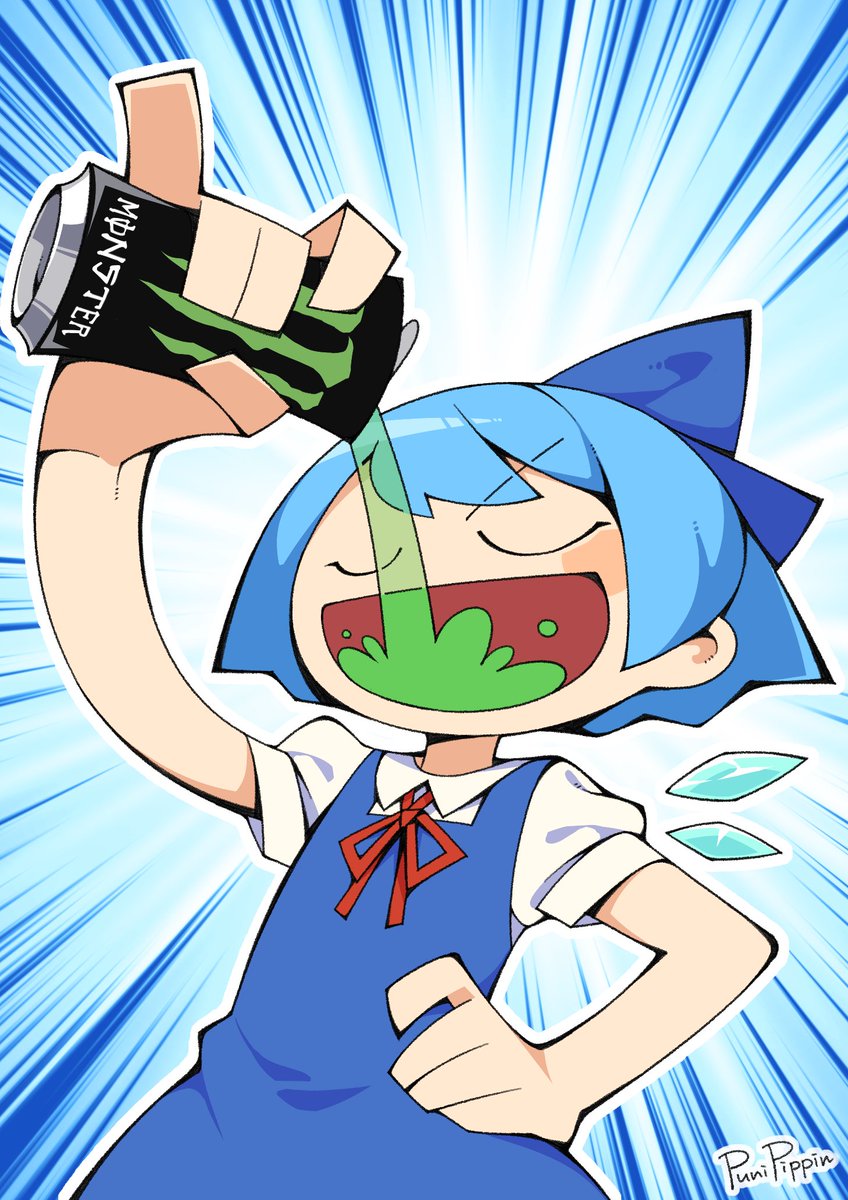 Cirno!