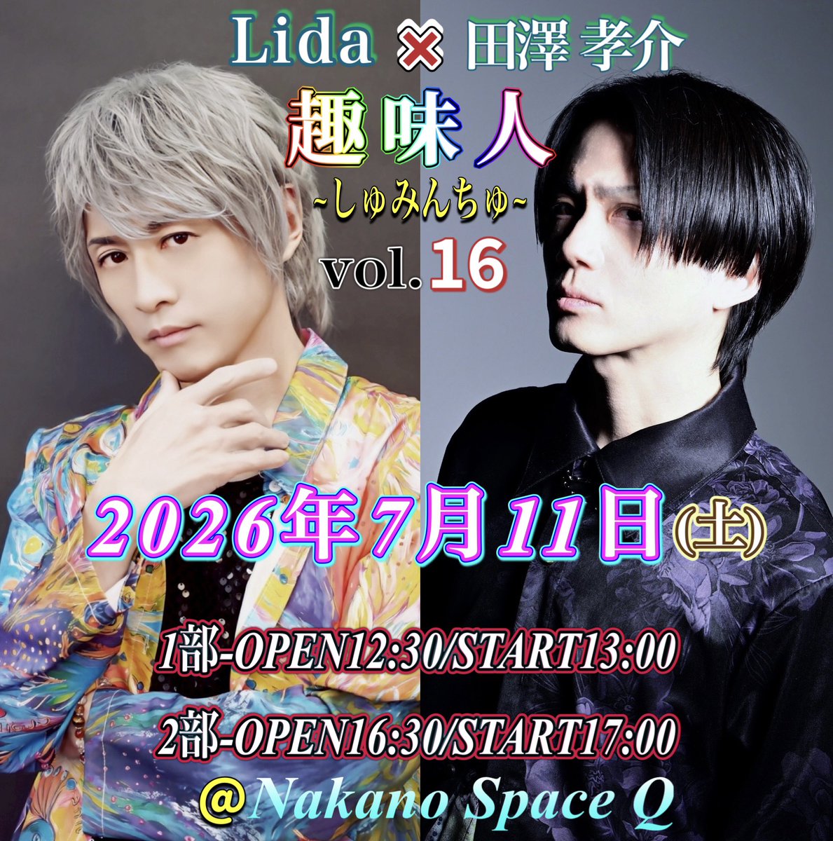 Lida (@Lida_Gt) / Posts / X