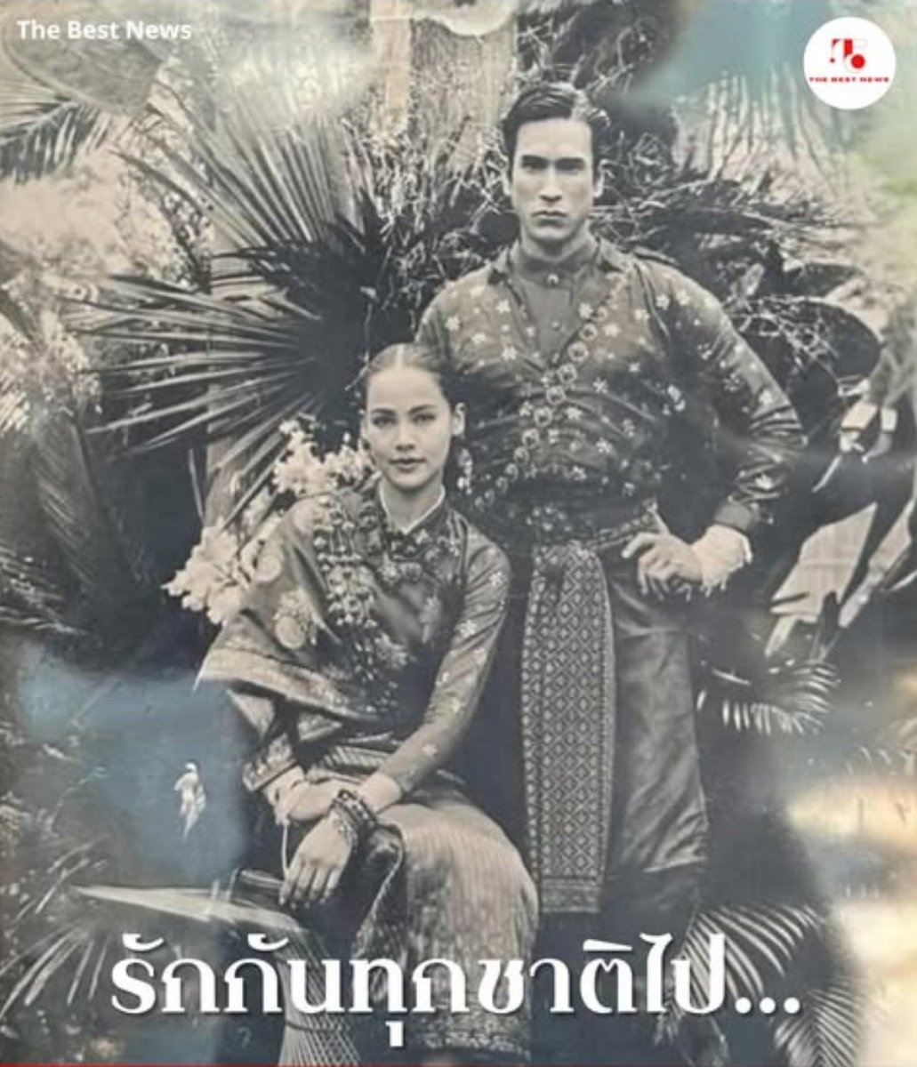 sunipanava tweet media