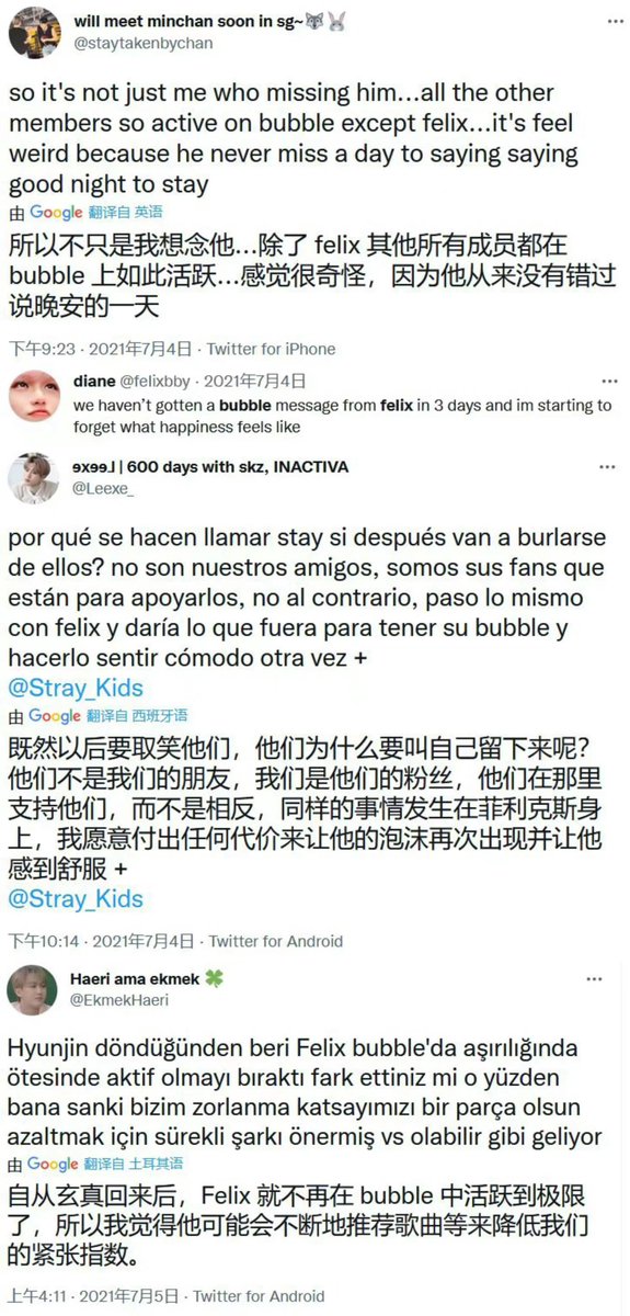 🌹NotesHyunjin🛐 tweet media