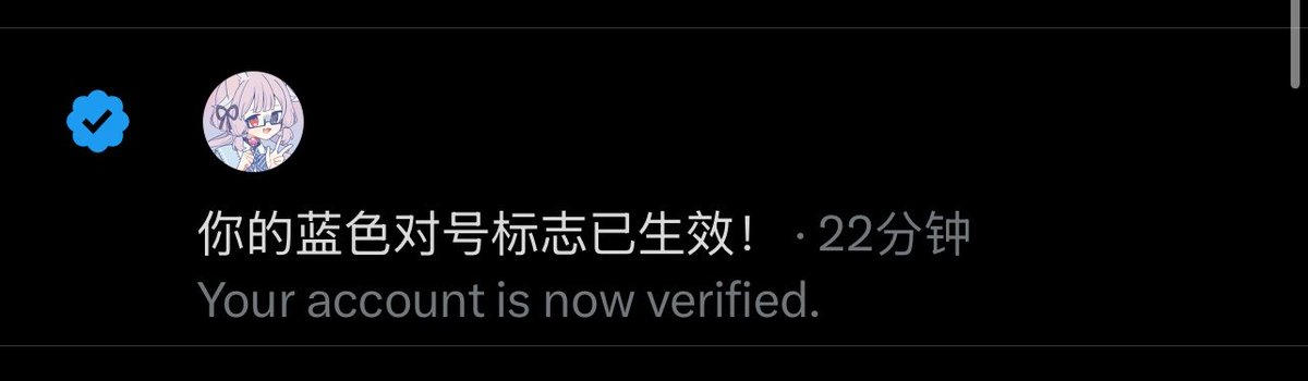 安雯雨🌧️🌧️Wendy_Ai🍥～🟡⚪️🟣⚫️ tweet media