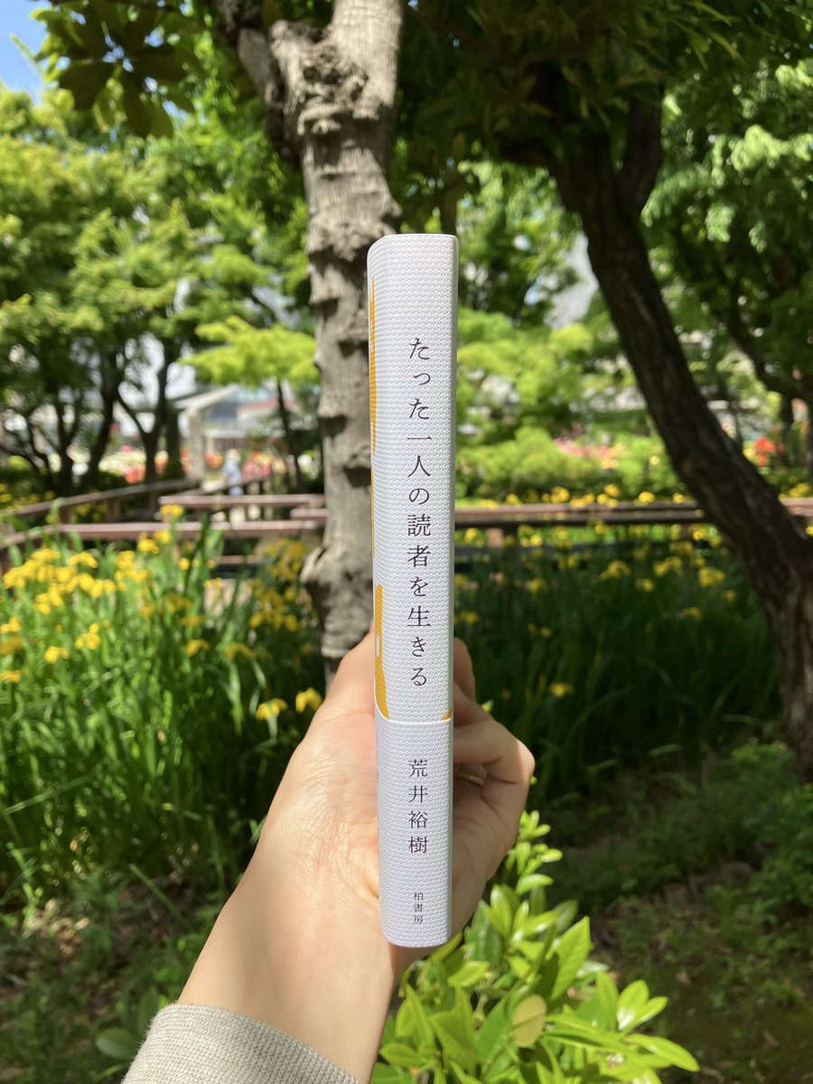 天野 潤平|編集 tweet media