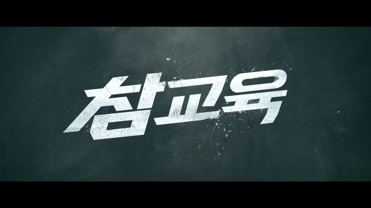 뀨럭이 tweet media