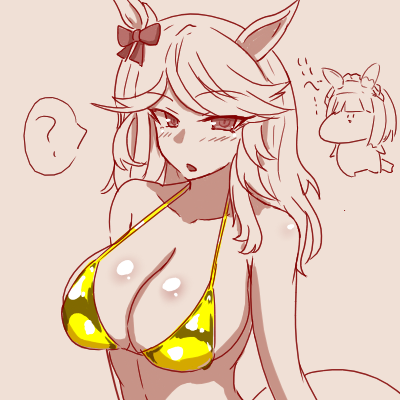 たわむれのさんぶつ 