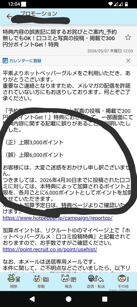 たいし tweet media