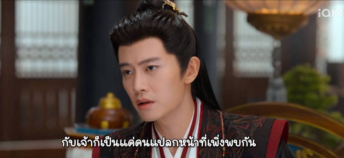 JIAREN THAILAND 🇹🇭 tweet media