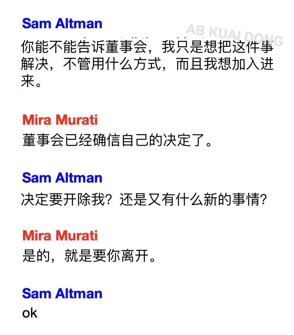 AB Kuai.Dong tweet media