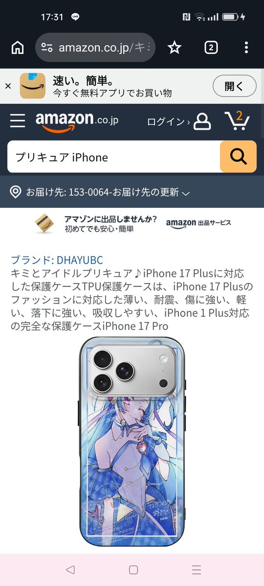 レモネード☆こむすびまん tweet media