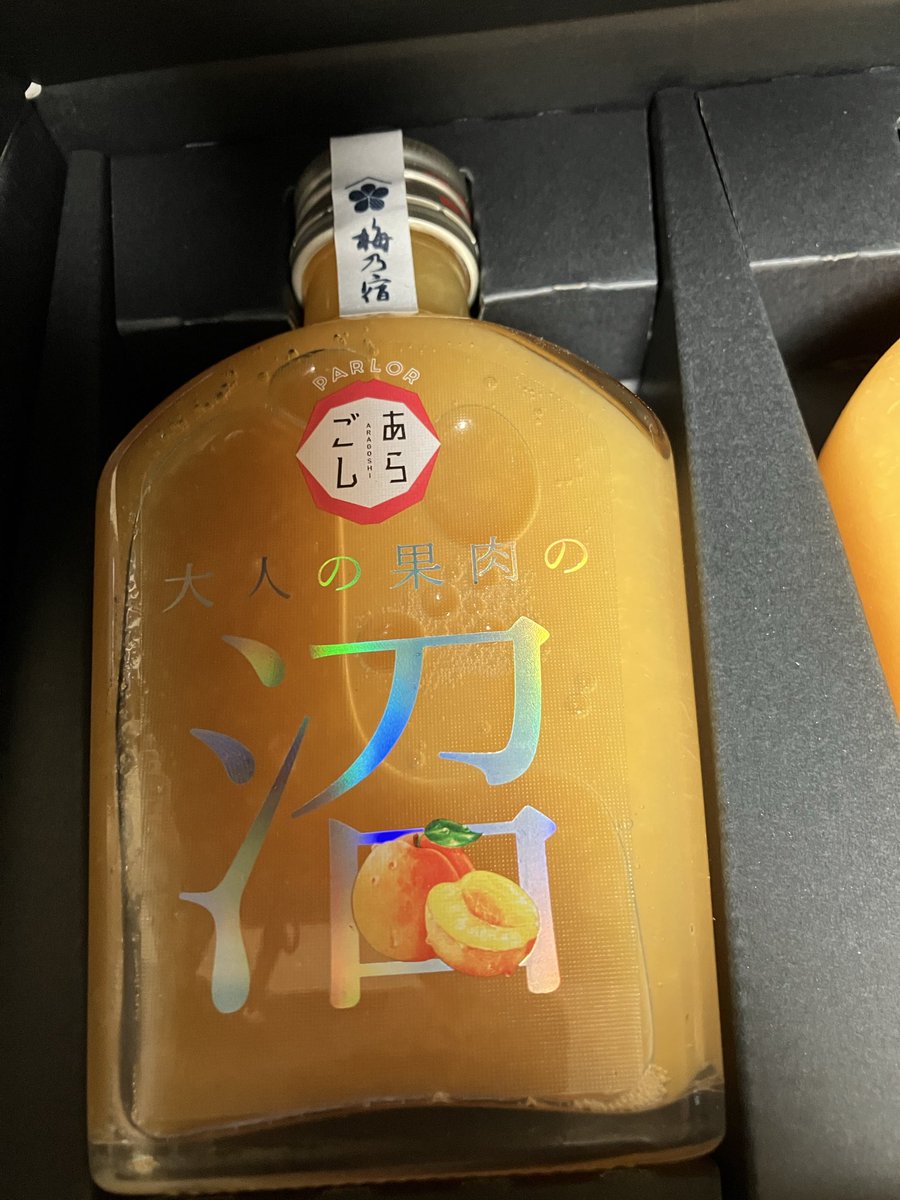 クロ tweet media